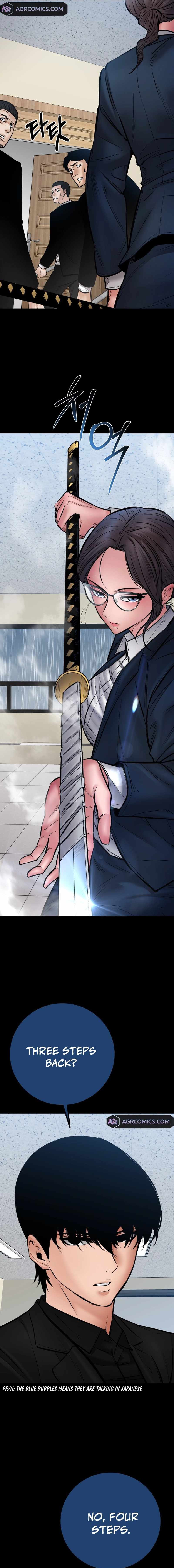 Blade of Retribution Chapter 40 18